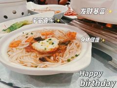 -亢龙太子酒轩·花园店