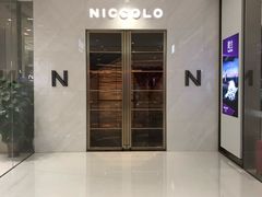 -长沙尼依格罗酒店