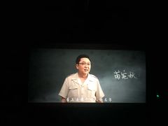 -金逸影城(大悦城IMAX激光店)