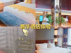 -昆明金鹰广场酒店(南屏老街店)