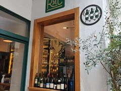 -RAC BAR(安福路店)