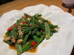 味黄酱焗秋葵-渝半城经典川粤菜(重庆天地店)