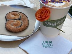 -大青树咖啡(大理古城店)