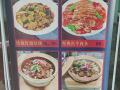 -友鹏海鲜(新宜白大道店)