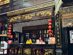 -蔼若春.传承三十年云南菜(金碧公园店)