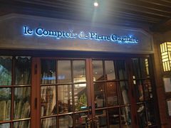 -Le Comptoir de Pierre Gagnaire