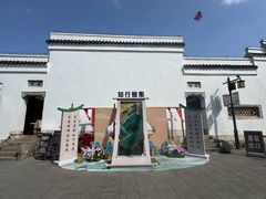 -文昌阁