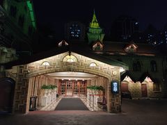 -马勒别墅·中餐厅