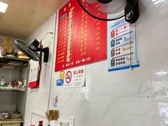 -黄山面馆(法华镇路店)