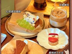 -C.Y Cafe