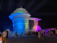 -北戴河碧螺塔海上酒吧公园