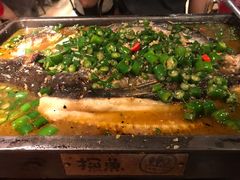 -探鱼·鲜青椒爽麻烤鱼(领展购物广场店)