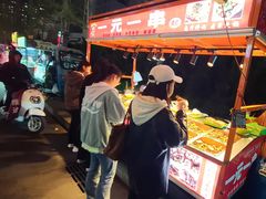 -山东大学(威海校区)