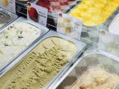 -EIS ENGELCHEN艾斯辛尔