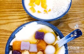 Ginger Tofu Pudding