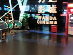 -万达影城(南宁印象城IMAX店)