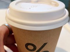 -% Arabica阿拉比卡咖啡(前滩太古里店)