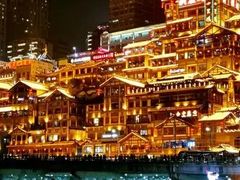 -重庆江北国际机场-T2航站楼