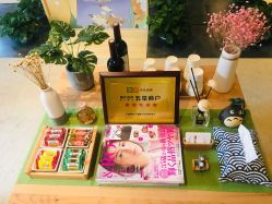 -觅屿日式脱毛美肤