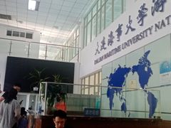 -大连海事大学-游泳馆