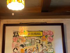 -玫瑰甜品(文明路店)