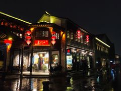 -东门口涮肉·砂锅·烤串(老门东店)
