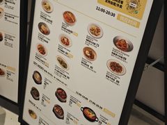-OUR Bakery(国贸商城店)