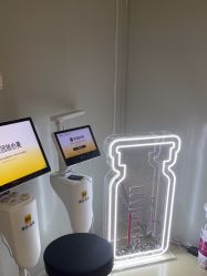 -上海星和医疗美容