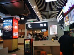 -浦东食品城(华诚大厦店)