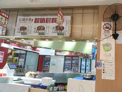 -红渡小香·牛肉麻辣香锅(车站南路店)
