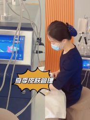 -Lily纤美·科技减脂中心