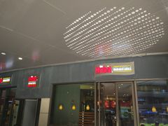门面-The Habit Burger Grill 哈比特汉堡(爱琴海店)