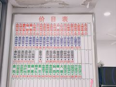 -珊珊小笼馆(仙霞路店)