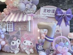 -渔港明珠酒店(星海广场店)