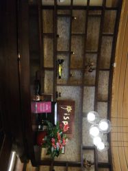 点击看大图 -iSpa泰美好