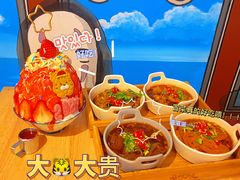 -怪物的冰与火(天虹商场中山路店)