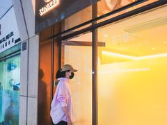 -晨琦坊 Sonkei Beauty House