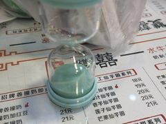 -双喜老铺(人民广场店)