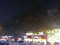 -彤德莱(青岛人民路店)