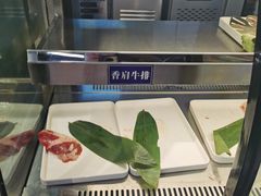 -蚝英雄鲜蚝自助专门店(长楹天街直营店)