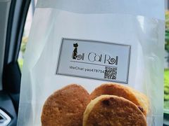 -SKROLL卡特司库·蛋糕定制·生吐司·司康(古北程家桥店)