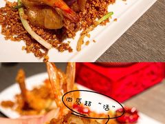 -悦轩中餐厅·高空江景·杭州柏悦酒店