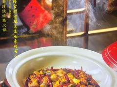 -印象鲵宴·张家界地标美食名片(溪布街店)