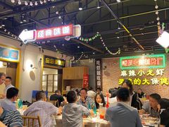 -霸王虾·麻辣小龙虾(清水河公园店)