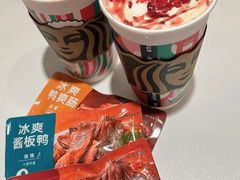 -舜华临武鸭(岳阳东站)