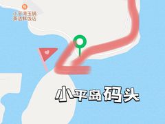 -龙王塘渔港