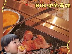 -新石器烤肉(之心城店)