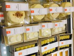 爆浆海盐-御蝶坊生日蛋糕KNAC(创业店)