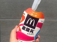 -麦当劳(国际社区店)