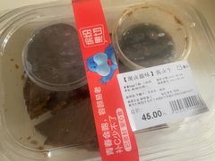 -盒马鲜生(大成店)